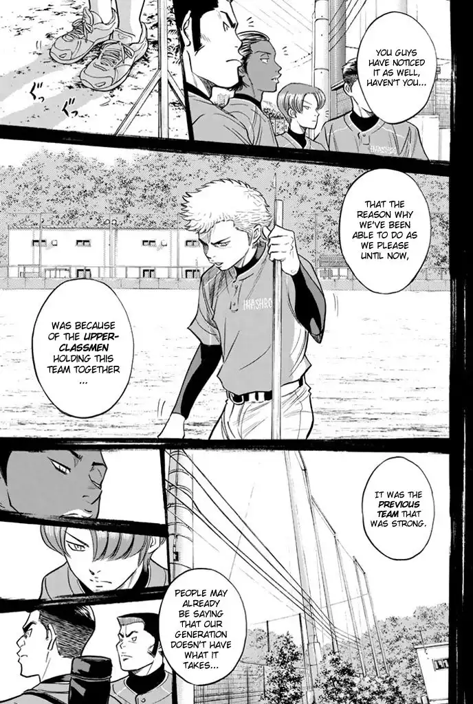 Diamond no Ace Chapter 315 13